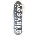 Assault Old English Black White 8.5" Skateboard Deck