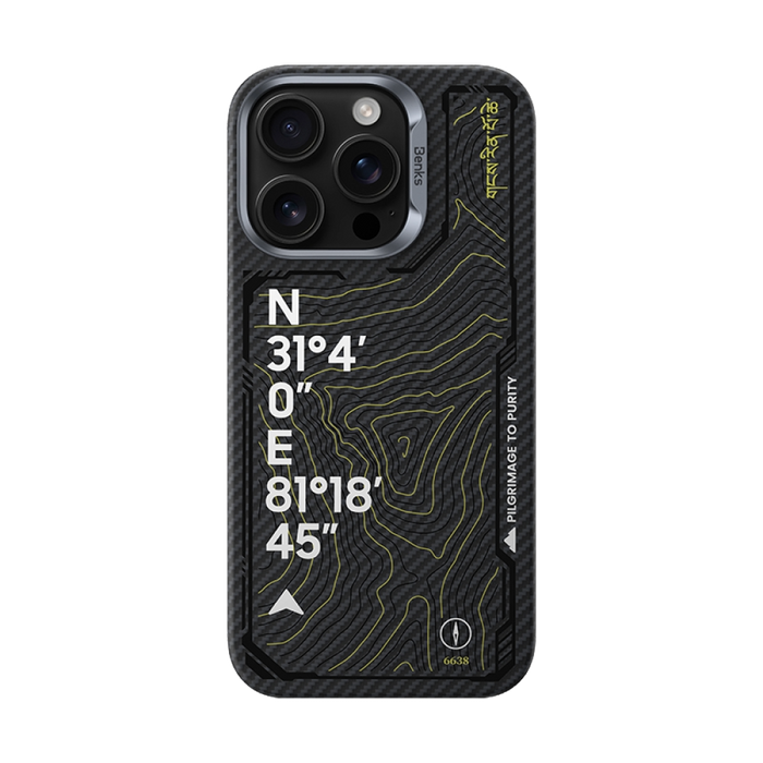 Benks ArmorAir A1 600D MagSafe Case Built with Kevlar iPhone 16 Pro Max – Kangrinboqê