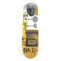 Cliche Max Geronzi Klin Yellow/Silver/Gold 8.0 Skateboard Deck