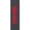 Mob Thrasher Chinatown Large 10" Graphic Griptape